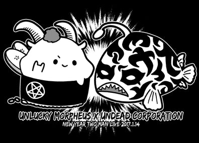 Unlucky Morpheus x Undead Corporation T-shirt